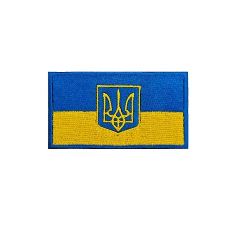 우크라이나 국방군 패치 (레플리카) - Ukrainian Patch