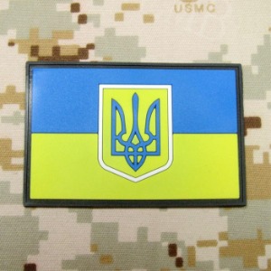 우크라이나 국방군 패치 (레플리카) - Ukrainian Patch