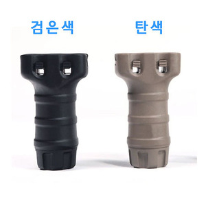 [GK] 탱고다운 스터비 포어그립 수직손잡이 , 20mm 레일 (레플리카) - TD Stubby Grip