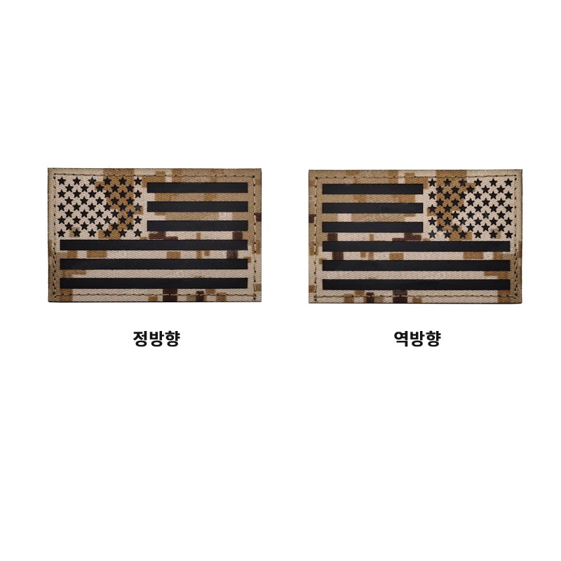 IR 성조기 미국 국기 패치 , AOR1 (레플리카) : US FLAG Patch AOR1