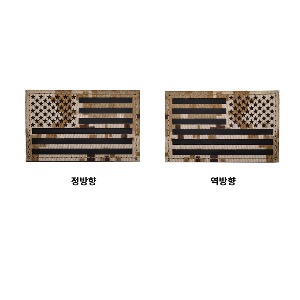 IR 성조기 미국 국기 패치 , AOR1 (레플리카) : US FLAG Patch AOR1